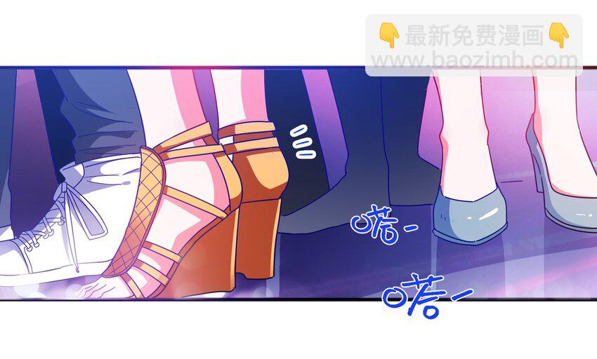 26 史上最丑主播(1/2)-第28话