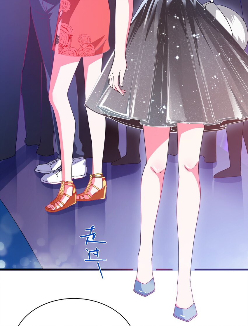 26 史上最丑主播(1/2)-第28话