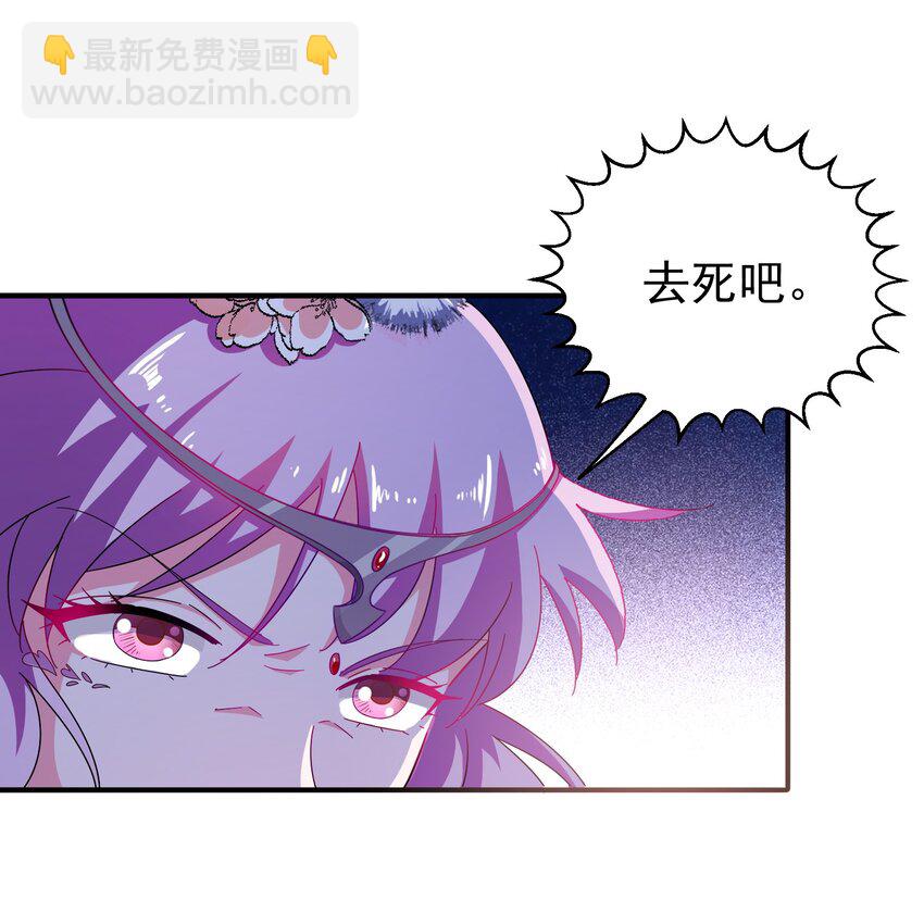 28 &ldquo;天晴不了&rdquo;-第30话