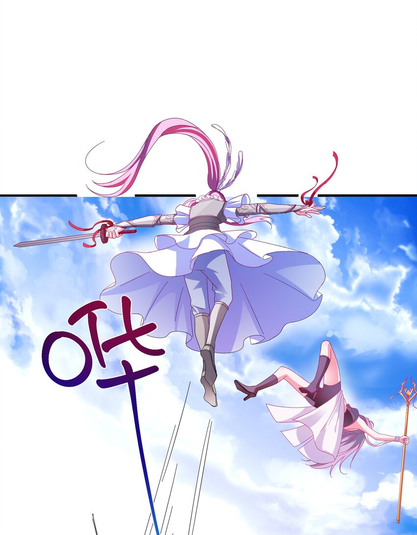 28 &ldquo;天晴不了&rdquo;-第30话