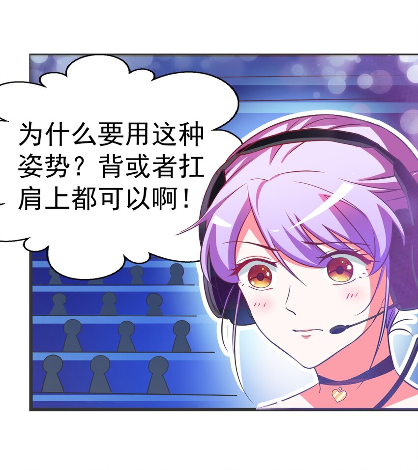 28 &ldquo;天晴不了&rdquo;-第30话