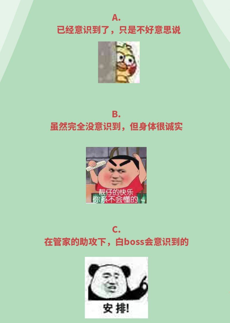 28 &ldquo;天晴不了&rdquo;-第30话