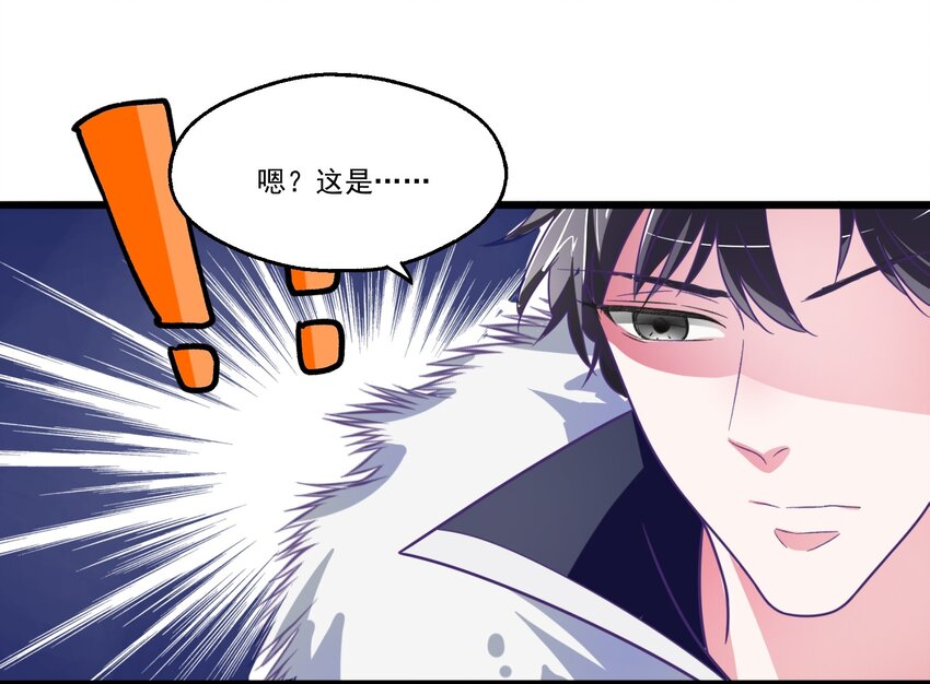 003 &ldquo;戏精&rdquo;的对决(1/2)-第4话