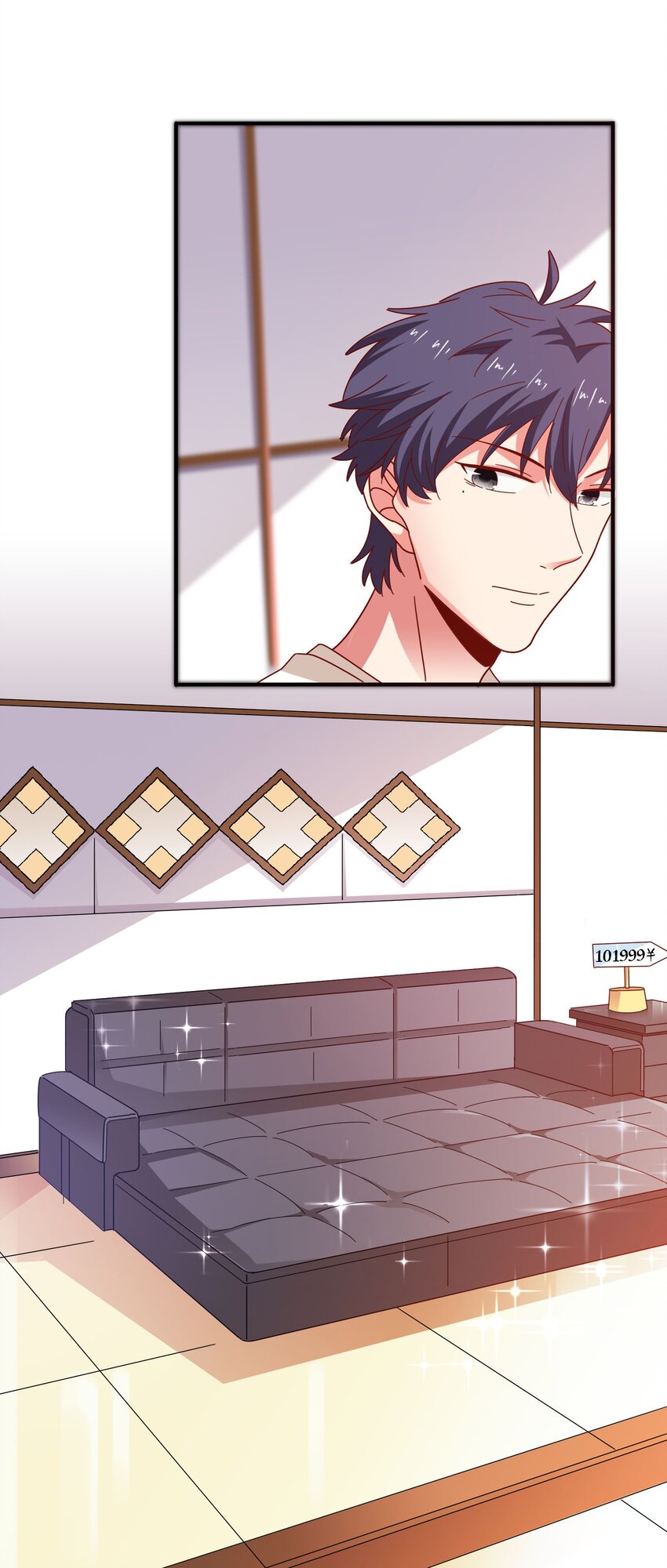 30 买床风波-第32话