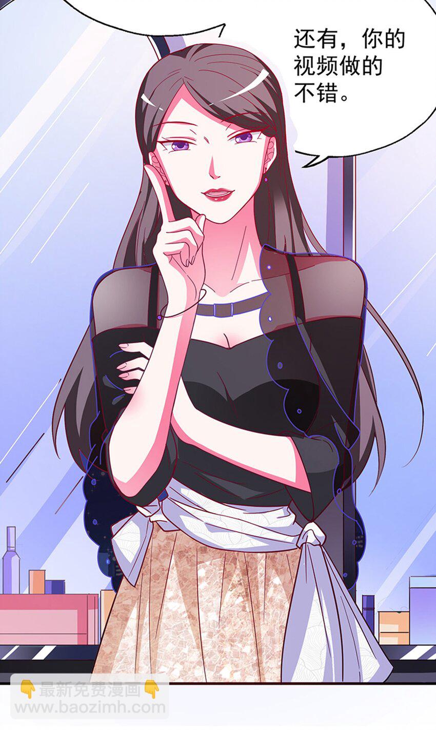 38 赏罚分明(1/2)-第40话