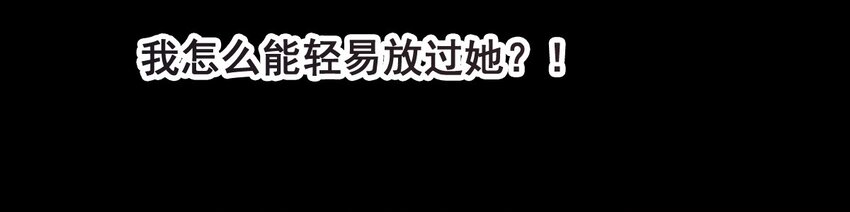 40 可以，这很主播！-第42话
