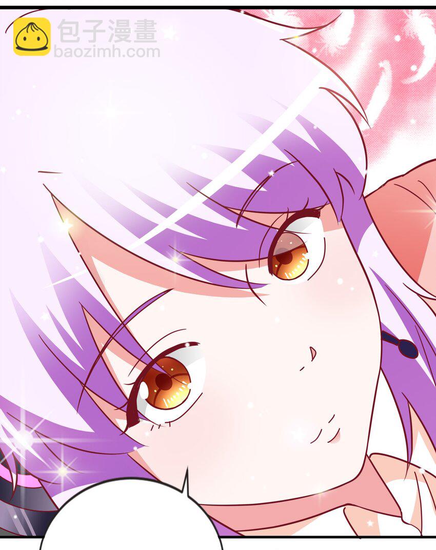 40 可以，这很主播！-第42话