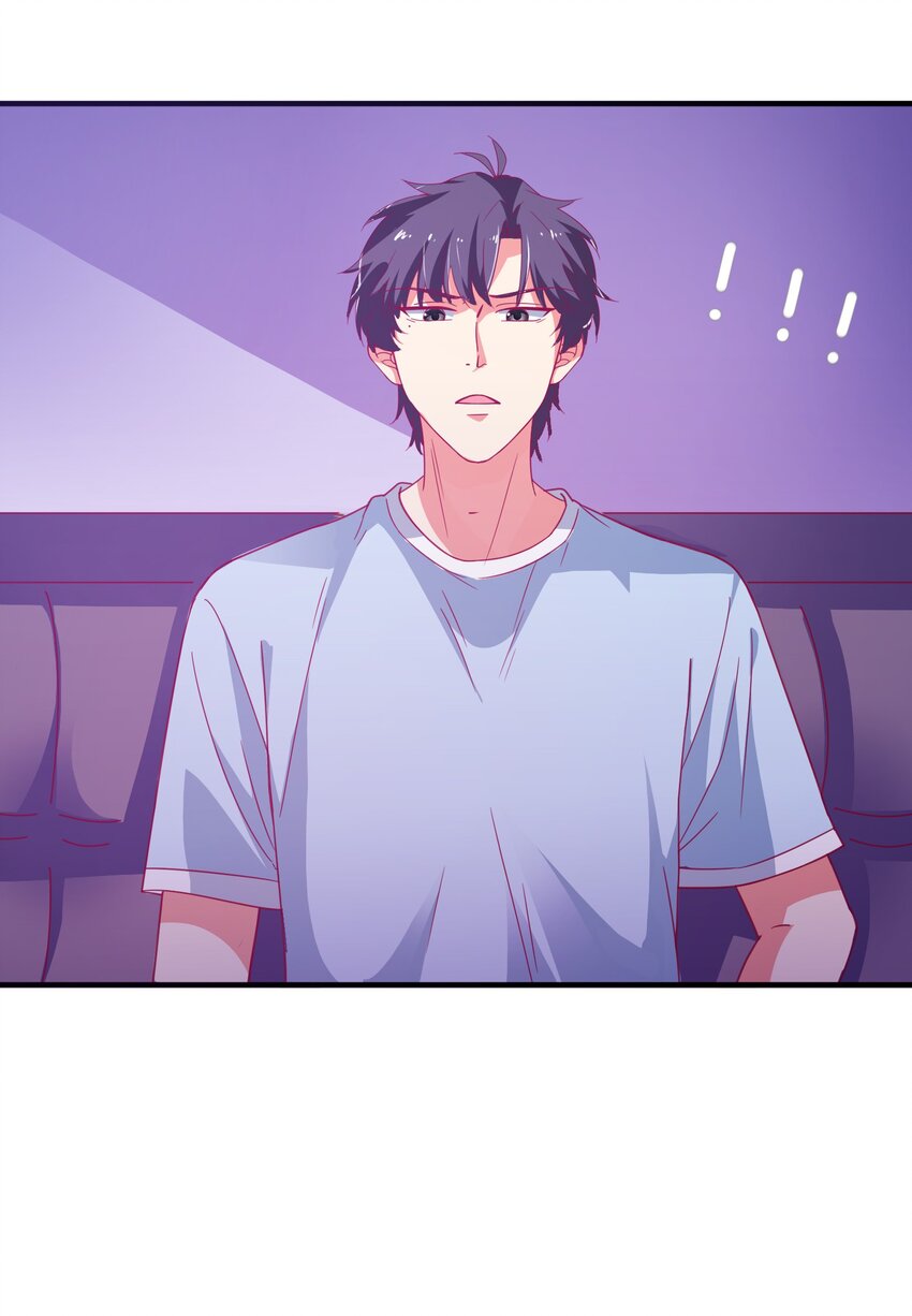 42 有人挖boss的墙角！(1/2)-第44话