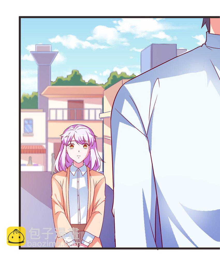 44 恭喜你抽中上上签！(1/2)-第46话