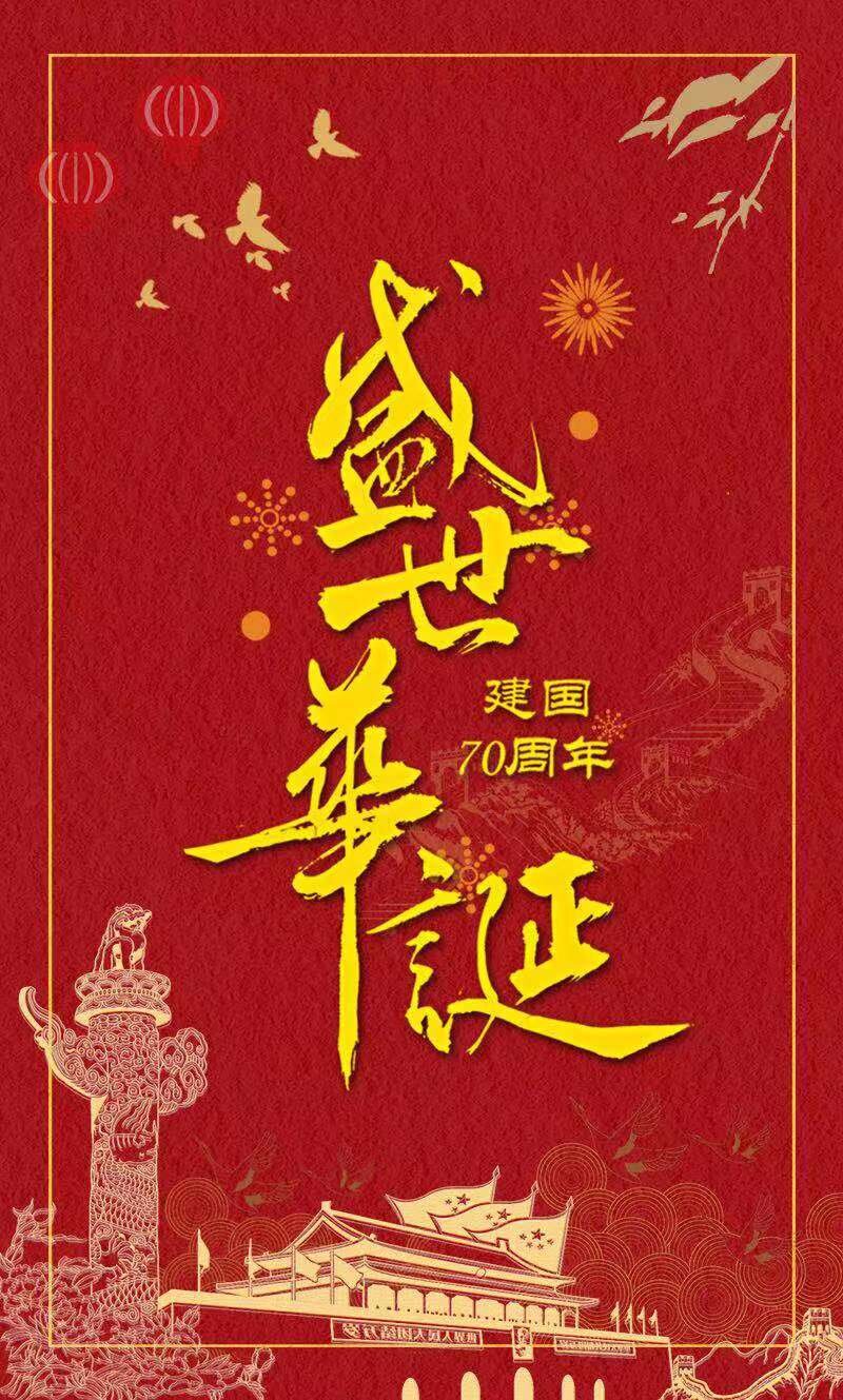 46 就凭我是白泽！-第48话