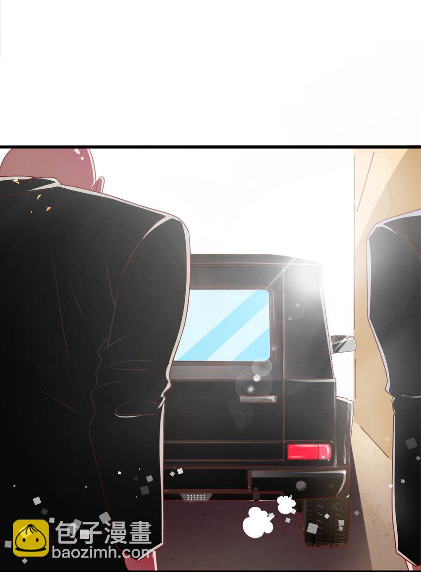 005 BOSS 一笑很倾城(1/3)-第6话