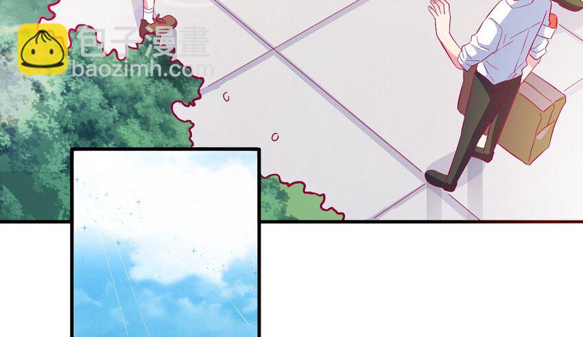 50 你女朋友真可爱(1/2)-第52话