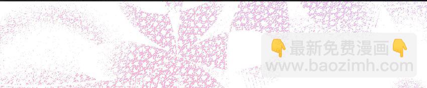 50 你女朋友真可爱(1/2)-第52话