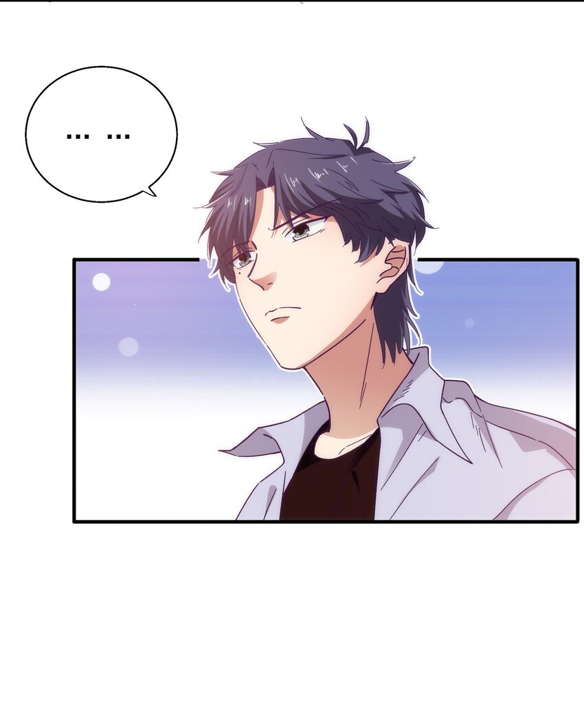 54 陪在身边的安慰-第56话