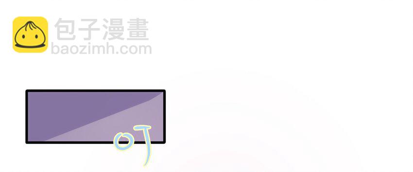 54 陪在身边的安慰-第56话