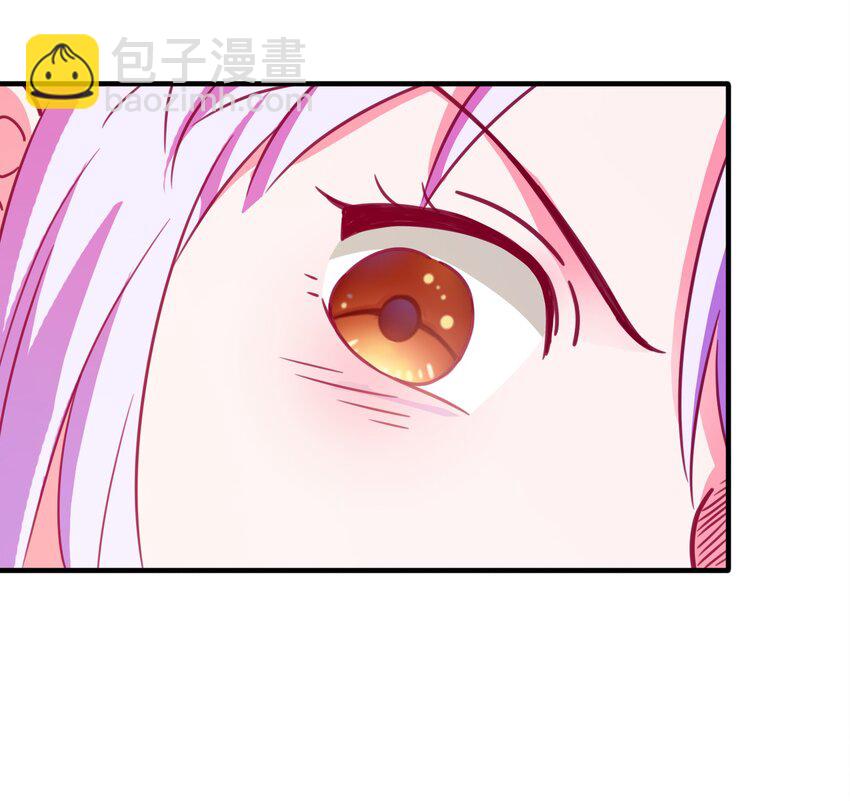 58 小姐，你走光了-第60话