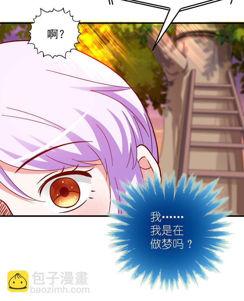 60 反常的苏爸-第62话