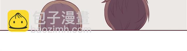 合法同居 - 第1話 我們領證了 - 3