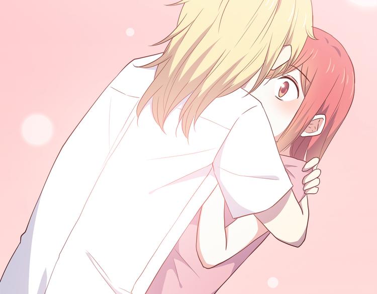 合法同居 - 第100話 找到你(1/3) - 8