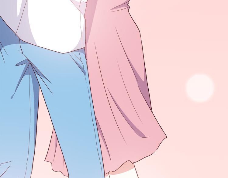 合法同居 - 第100話 找到你(1/3) - 1