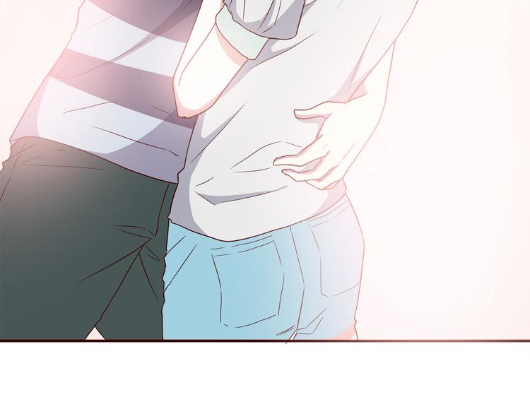 合法同居 - 第100話 找到你(2/3) - 5