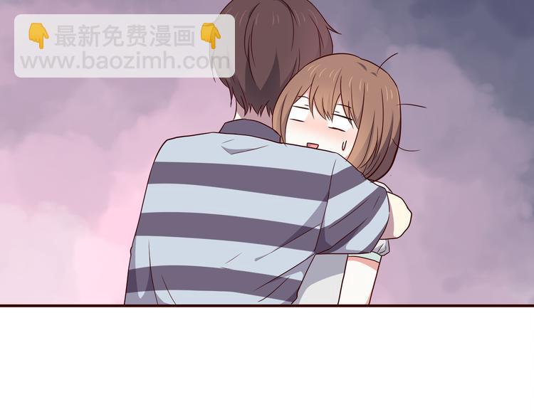 合法同居 - 第100話 找到你(2/3) - 1