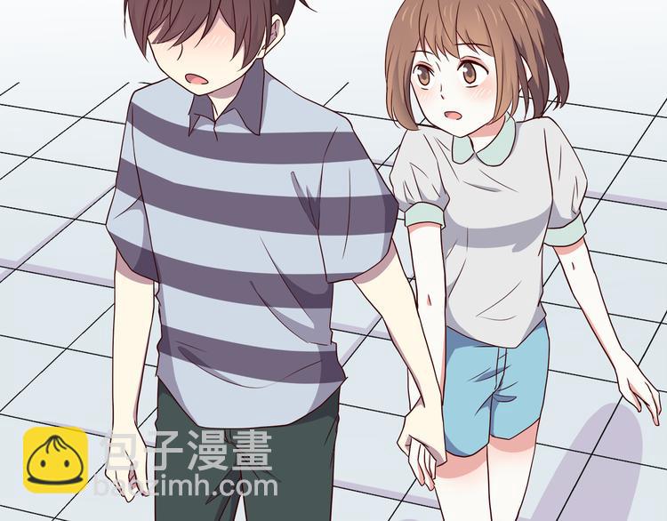 合法同居 - 第100話 找到你(2/3) - 4