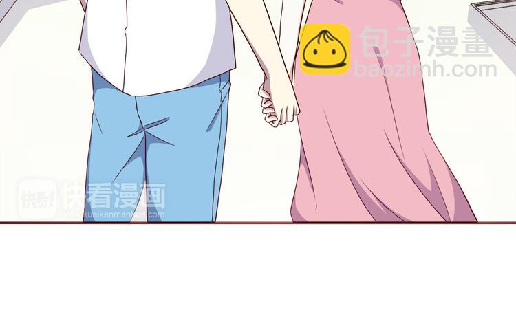 合法同居 - 第101話 不能讓他知道！(1/2) - 2