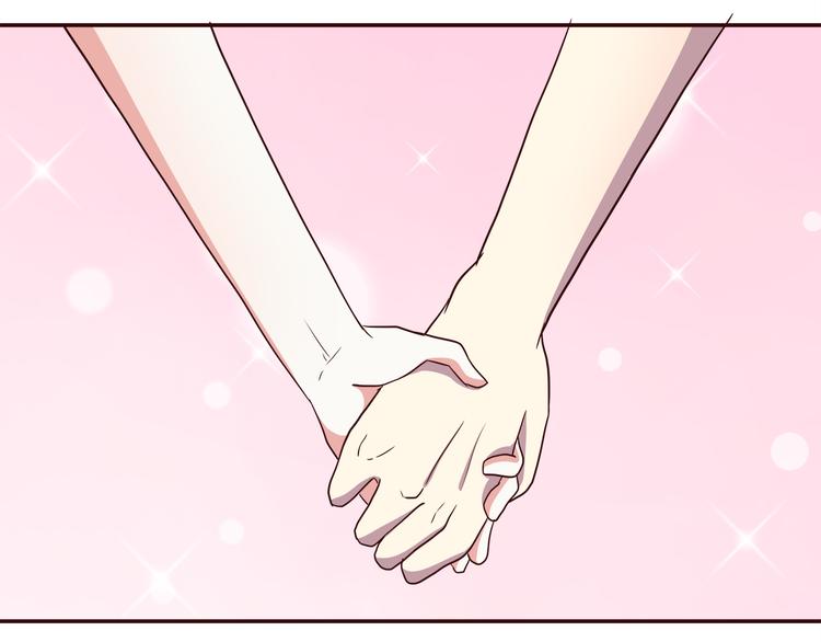 合法同居 - 第101話 不能讓他知道！(1/2) - 6