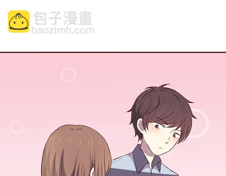 合法同居 - 第101話 不能讓他知道！(2/2) - 6