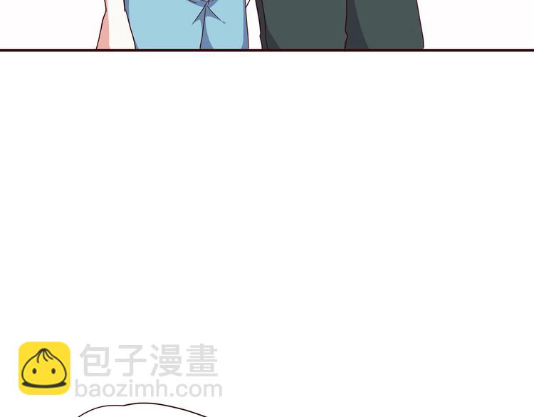 合法同居 - 第101話 不能讓他知道！(2/2) - 8