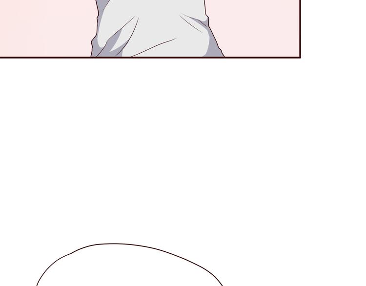 合法同居 - 第101話 不能讓他知道！(2/2) - 7