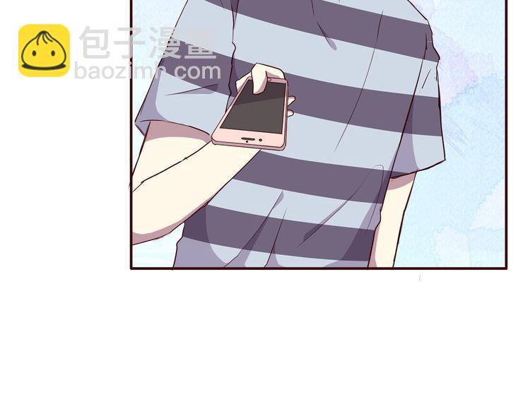 合法同居 - 第101話 不能讓他知道！(2/2) - 1