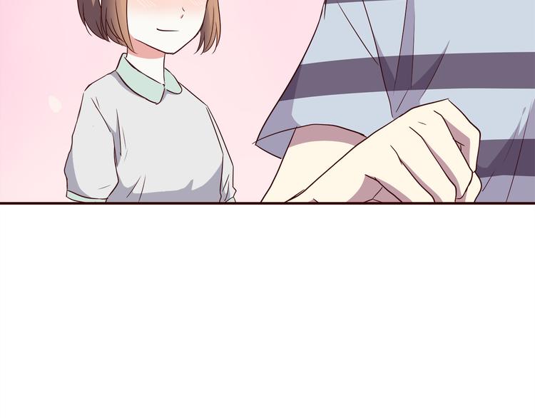 合法同居 - 第101話 不能讓他知道！(2/2) - 3