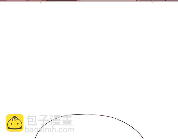 合法同居 - 第101話 不能讓他知道！(2/2) - 3