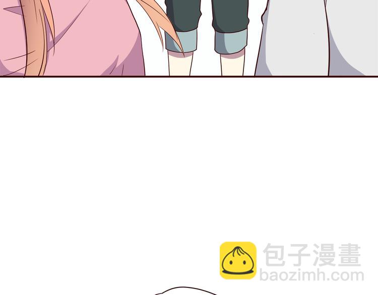 合法同居 - 第101話 不能讓他知道！(2/2) - 4