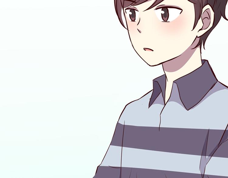 合法同居 - 第101話 不能讓他知道！(2/2) - 8