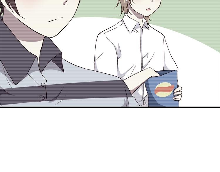 合法同居 - 第103話 不放手(1/2) - 2