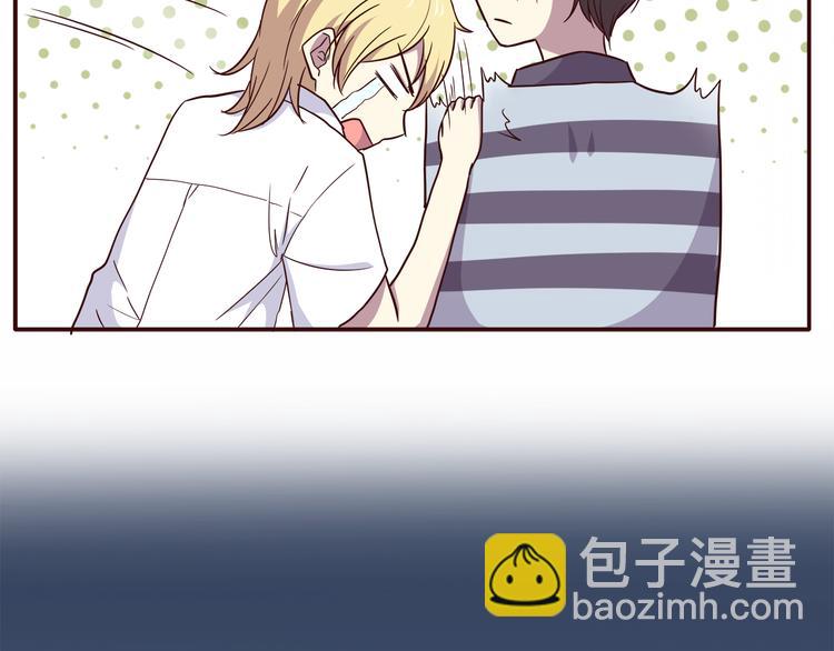 合法同居 - 第103話 不放手(1/2) - 6