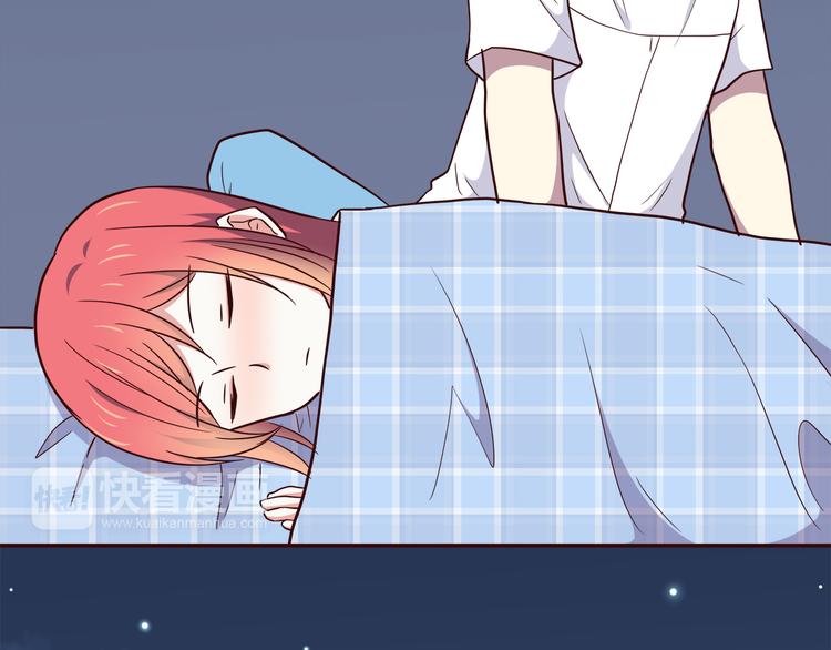 合法同居 - 第103話 不放手(1/2) - 6