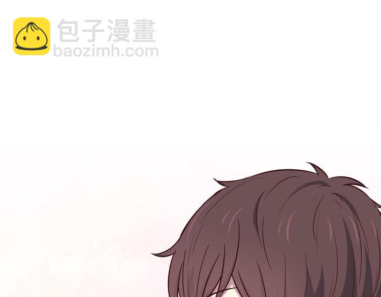 合法同居 - 第103話 不放手(1/2) - 7