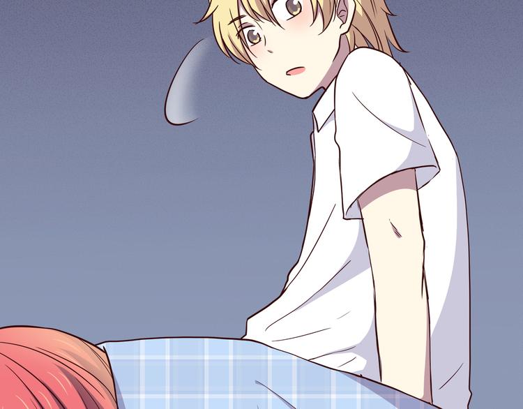 合法同居 - 第103話 不放手(2/2) - 7