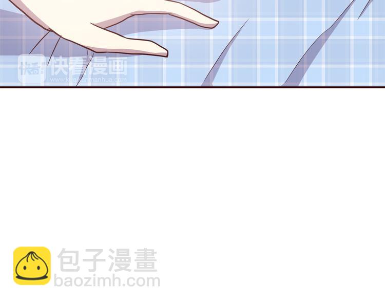 合法同居 - 第103話 不放手(2/2) - 5