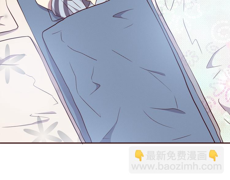 合法同居 - 第103話 不放手(2/2) - 7