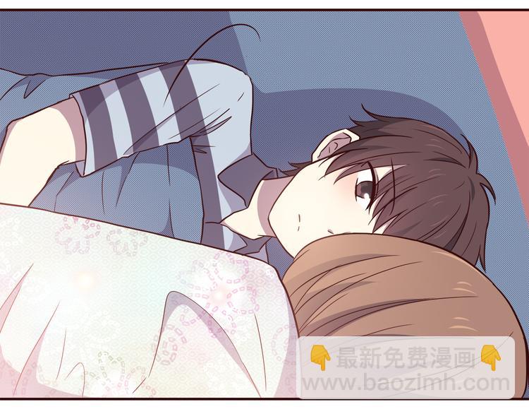 合法同居 - 第103話 不放手(2/2) - 2