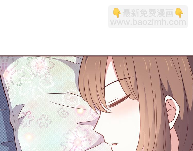 合法同居 - 第103話 不放手(2/2) - 7