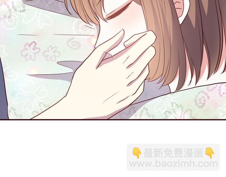 合法同居 - 第103話 不放手(2/2) - 2