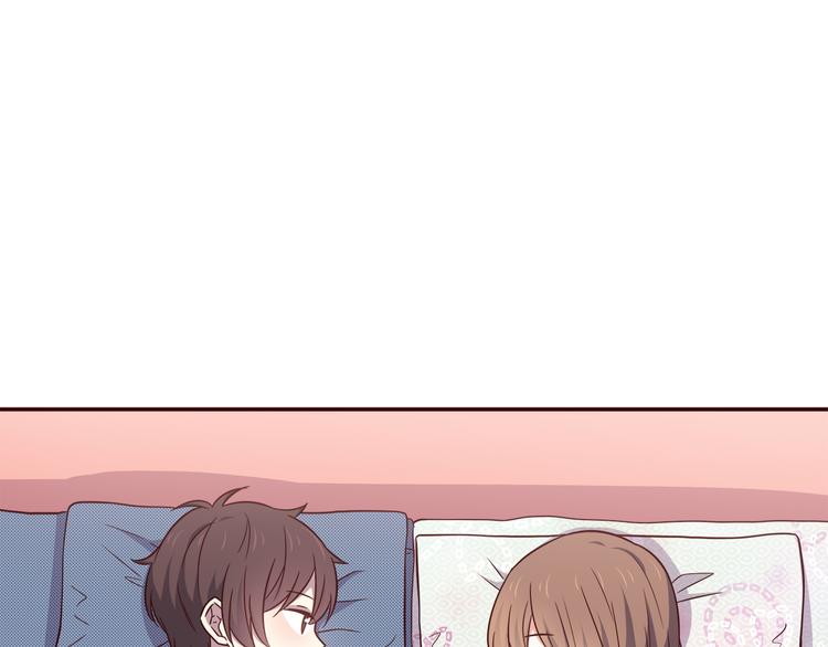 合法同居 - 第103話 不放手(2/2) - 4