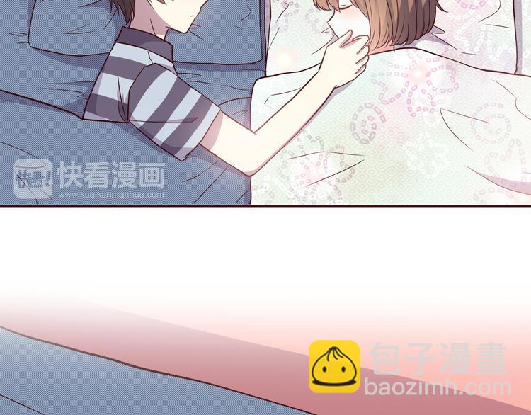 合法同居 - 第103話 不放手(2/2) - 5