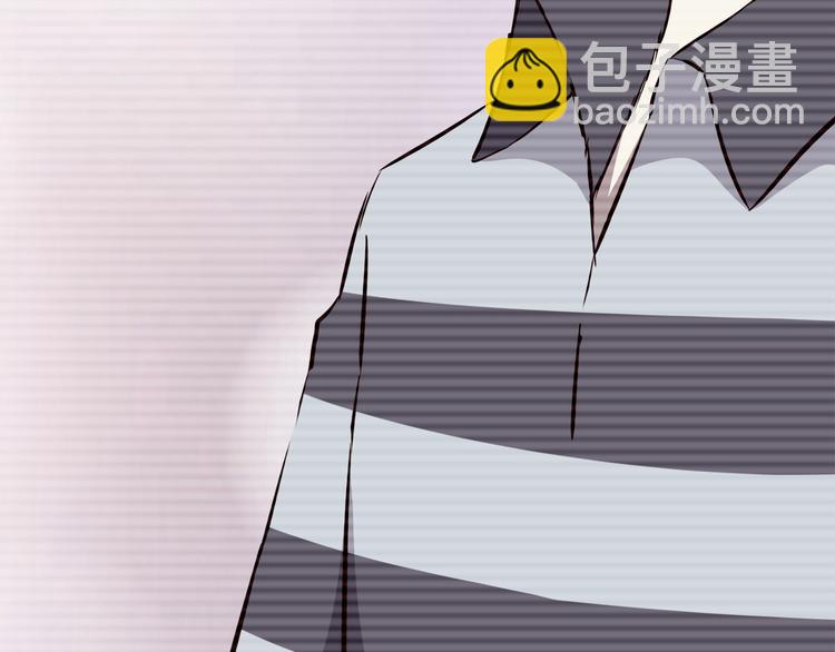 合法同居 - 第103話 不放手(1/2) - 8